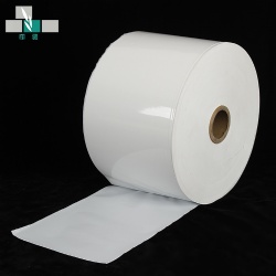 Pearl white thermal lamination film