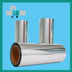 PET metalized silver thermal lamination film