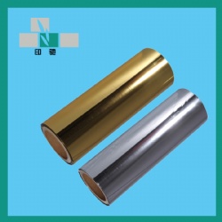 PET metalized thermal lamination film