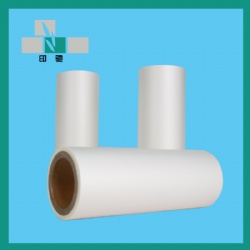 Pure white bopp thermal lamination film,matt